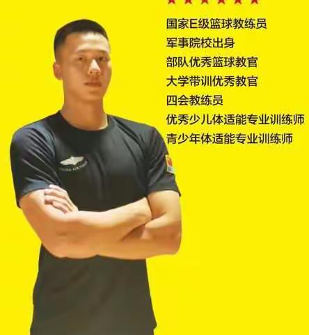 领航体育  放飞梦想③