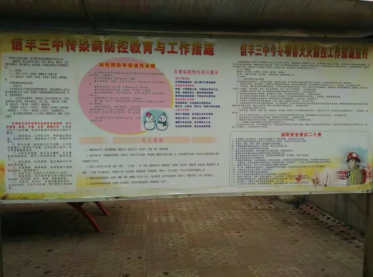 包含北大婦兒醫院"醫院黃牛掛號的幾種方法",的詞條