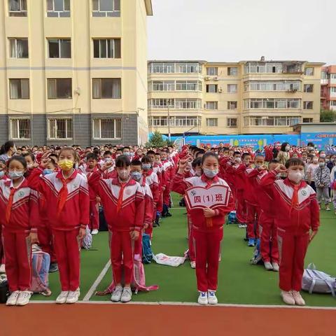 中山西路回族小学“铸牢中华民族共同体意识”主题爱国主义升旗仪式