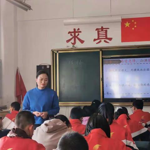 同课异构绽光彩，异曲同工促成长一一城关学区东关小学六年级“同课异构”教研活动纪实