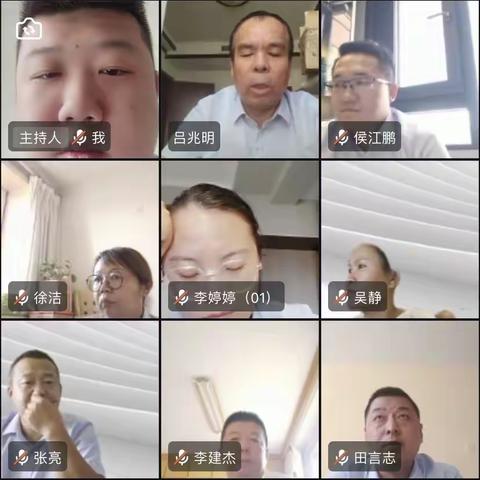 克拉玛依分公司召开清廉文化工作推进会