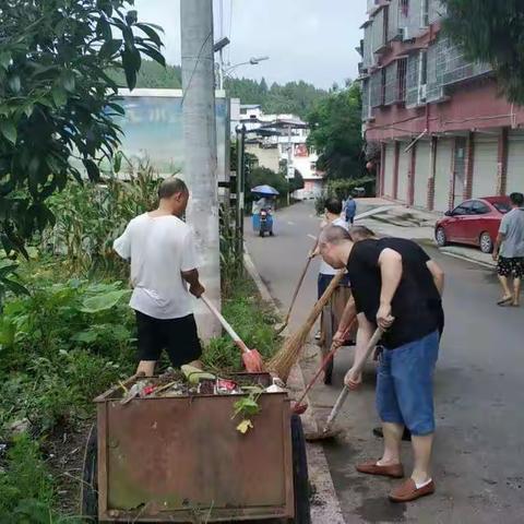 社区活动