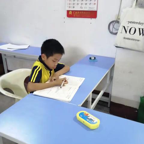 妙学托管班学习篇