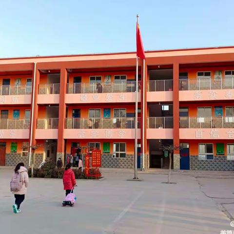 西大佛小学的美篇