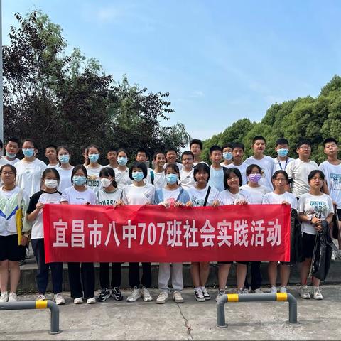 完美520 争当志愿者  记707班＂垃圾分类＂社会实践活动