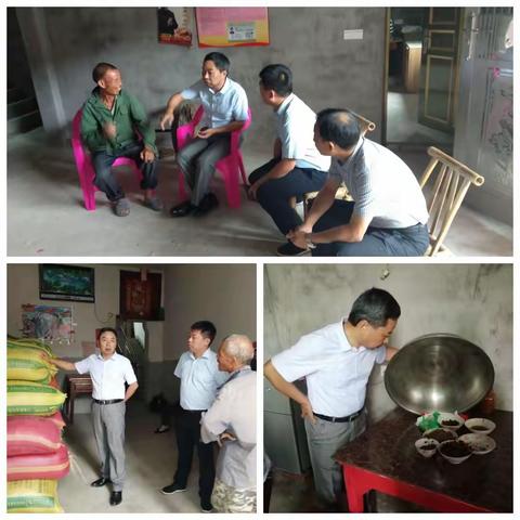 市农业农村局、市农业开发办、市烟草专卖局全体帮扶干部走访慰问贫困户