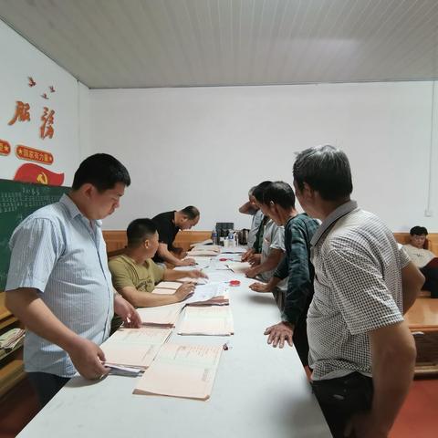 我为群众办实事