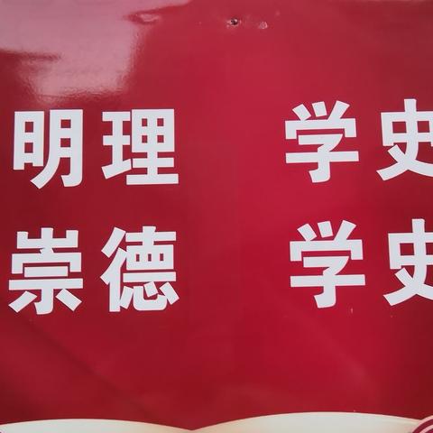 我为群众办实事  村容村貌大提升