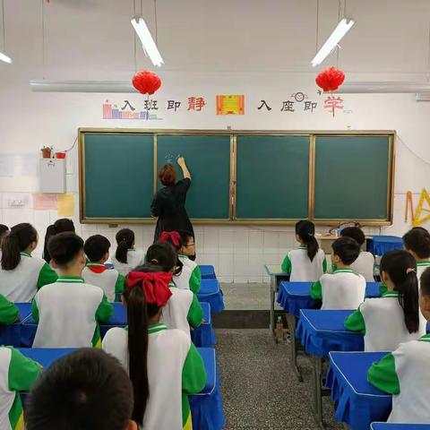 延时延爱，让校园充满希望——北街小学五六班延时服务总结