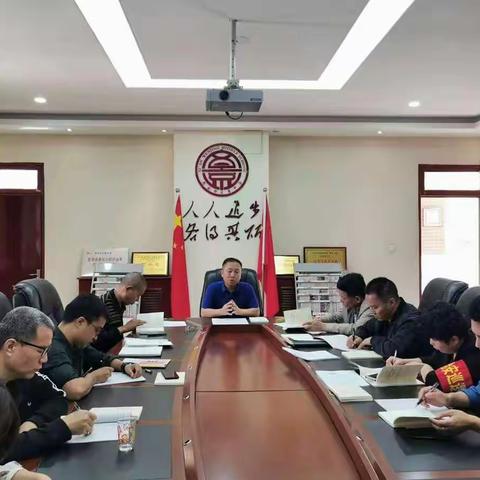 不忘初心跟党走,牢记使命为人民----西安市文景中学喜迎新中国成立70周年主题党日活动