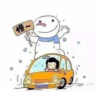 “防寒防冻，保暖加衣”——国轩高科幼儿园