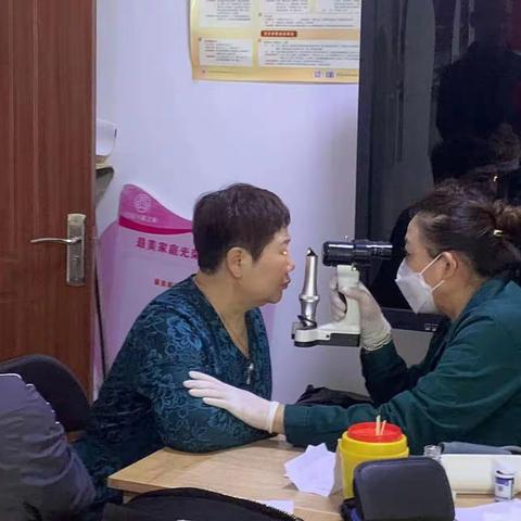 “爱眼日”健康义诊