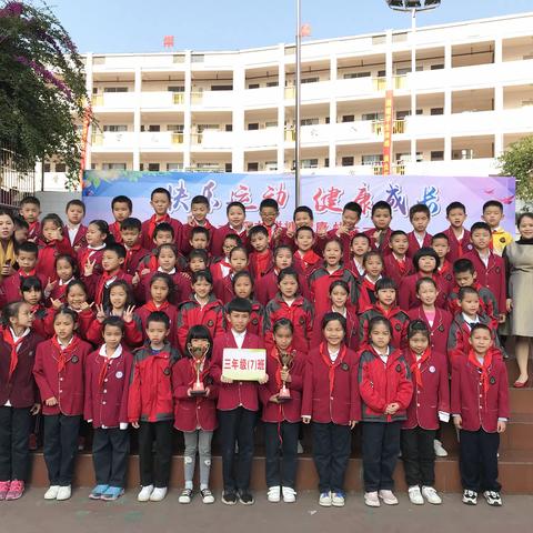劳动的快乐说不尽——凭祥市第一小学三（7）班“5.1”劳动节主题活动剪影