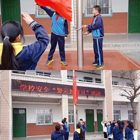 安阳市银鹭小学第五周升旗仪式