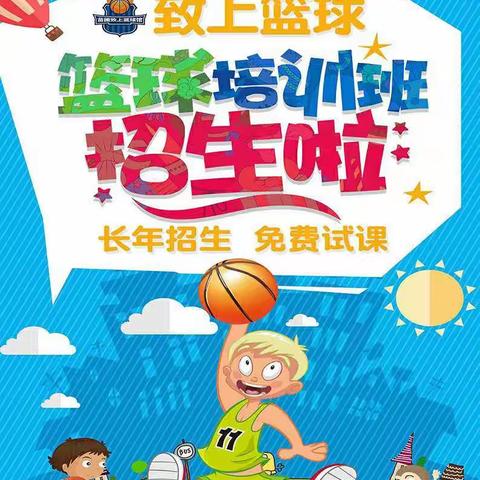 24号的美篇