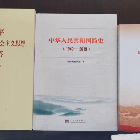 大官厅乡开展第二期村支部书记岗位素质培训暨分片座谈交流活动