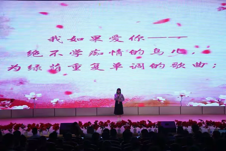 诗歌寂静



鸽（寂静



鸽诗歌朗诵）《歌曲寂静》