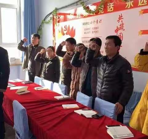 西崖门子中心小学开展新学年第一个主题党日活动