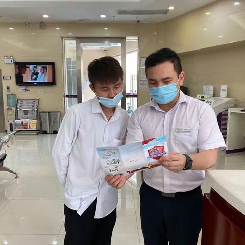 容桂支行柜面服务简讯