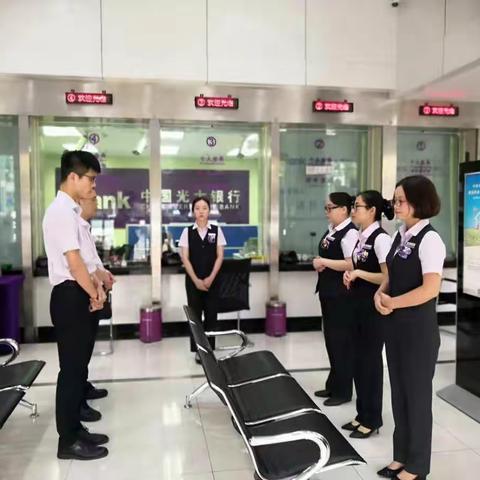 顺德支行柜面服务简讯