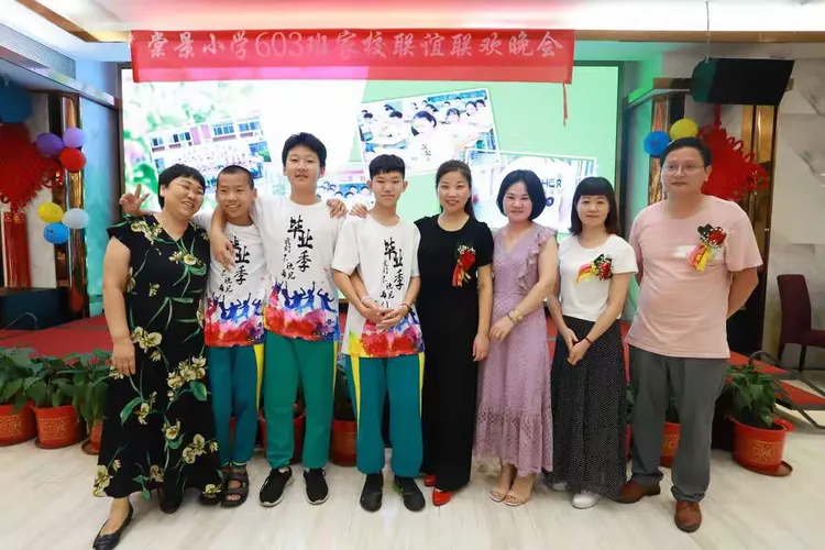 师恩难忘  同学情深
