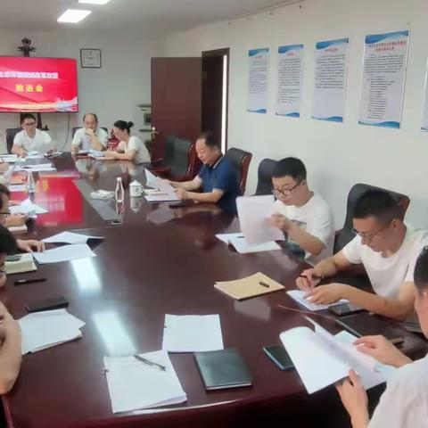 市生态环境局组织召开生态环境领域改革攻坚推进会