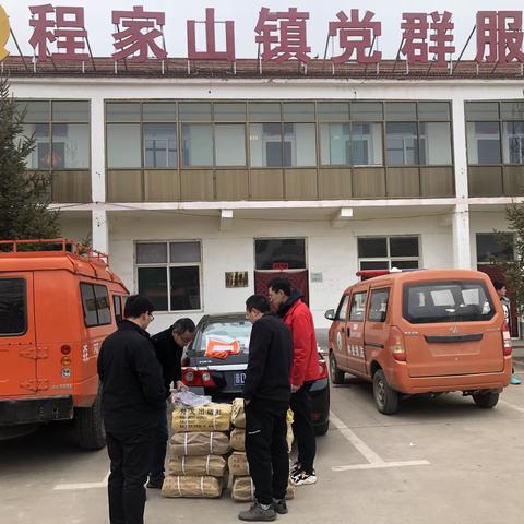 黎城新华书店2022年农家书屋配送活动圆满完成！