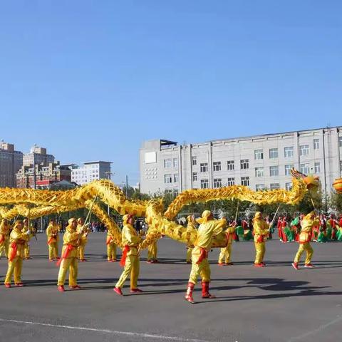 “壮丽70年 奋斗新时代” 七台河市迎国庆秧歌展演