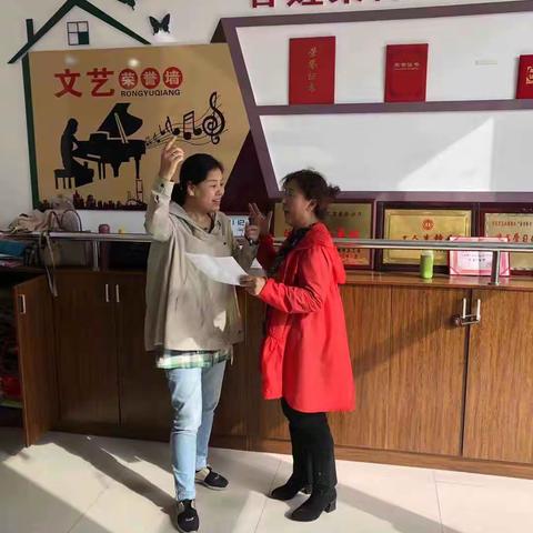 七台河市群众艺术馆“结对子、种文化”“百万能人培训”进入兴秀社区