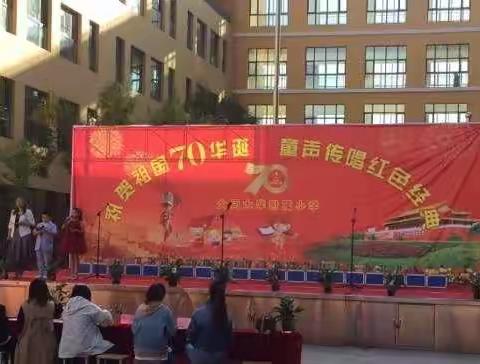 大同大学附属小学                                       庆祝祖国70华诞 红歌传唱比赛        一七班剪影