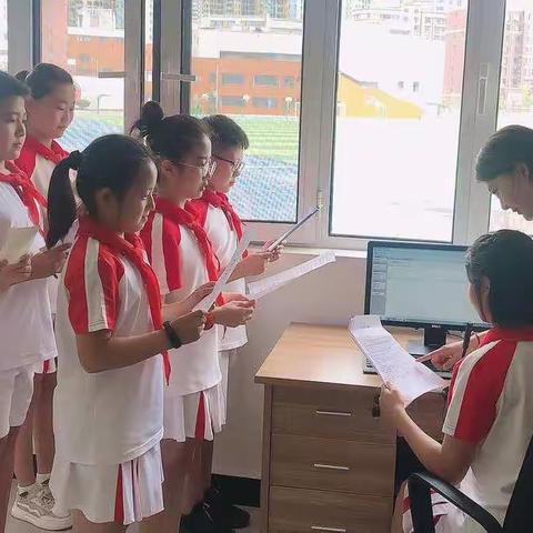 辽宁省实验学校赤山校区小学部工作简报（7月6日~7月10日）