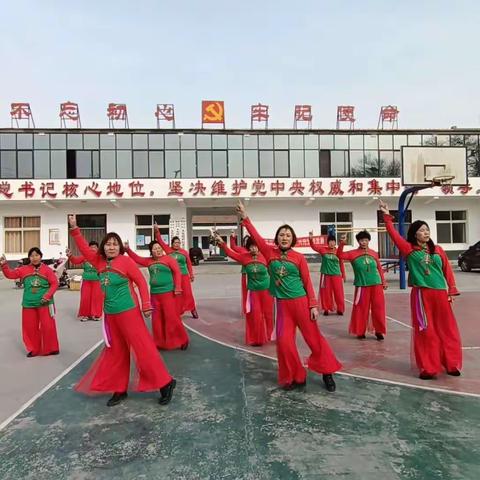 喜迎新春       牛气冲天    ——   “舞动”大屯