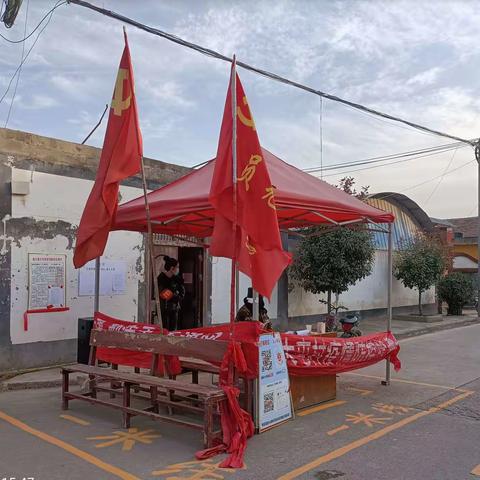 提升人居环境          助力疫情防控————暨大屯村党支部疫情防控、人居环境两手抓纪实