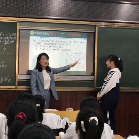 赛课促成长 精彩齐绽放——厚德学校初中数学组赛课活动