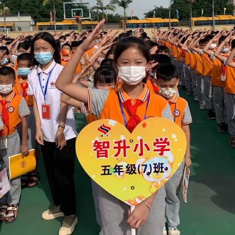 🌻新学期🌻新起点🌻新气象