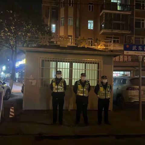 东湖风景区夜间执法情况汇总