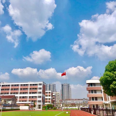 云阳学校举行吕城片数学合作研训活动