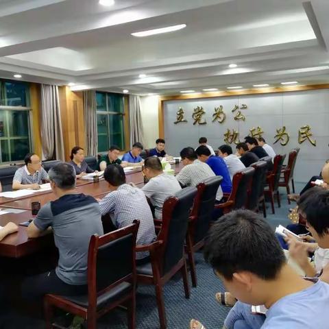 磁涧镇掀起学习县委十四届七次全会精神热潮