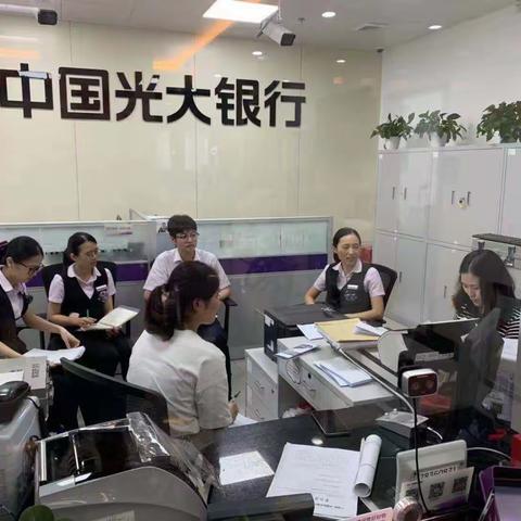 滨江东支行—上收业务差错案例学习