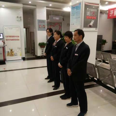 城北5月21日晨会