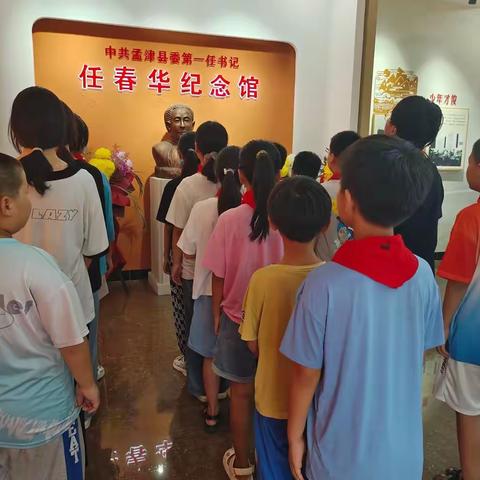 传承红色基因，赓续红色血脉——白鹤镇西霞院小学“红领巾讲解员”社会实践活动