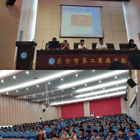 同沐春风，春华秋实——东方市第二思源实验学校开展七年级学生学习方法指导活动