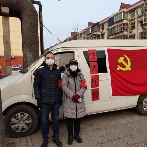 众志成城  齐心战疫 — 中电洲际本部第三党支部  “筑起第一道防线”