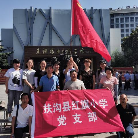 红色兰考，精神洗礼