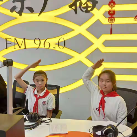 讲述红色故事  唱响红色经典   ——红旗小学开启青少年“学党史 ·争做时代新人”序幕