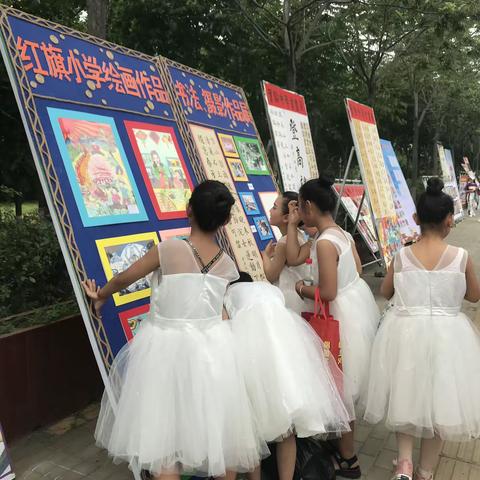 沐浴党光辉   阳光下成长  ——红旗小学迎建党一百周年，庆六一儿童节艺术作品展演