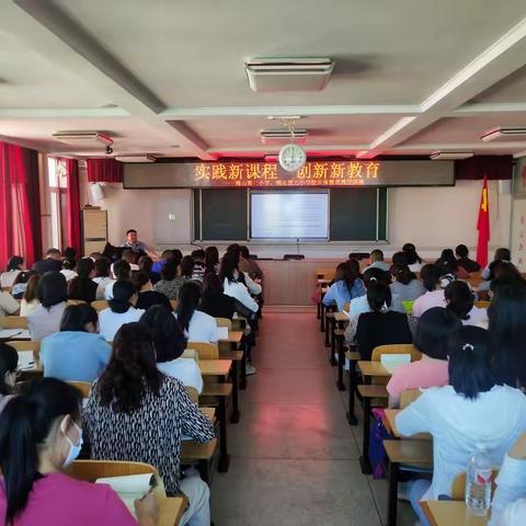 而今天公重抖擞，不拘一格降人才—— 锦山第二小学和锦山五小学校共同体活动之一