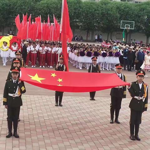 踔厉奋发新时代，笃行不怠向未来——锦山第二小学举行夏季田径运动会