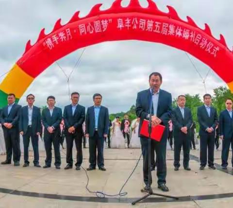 景区文化吸梦圆 永结同心续良缘 ----扎兰屯柴河景区迎来特殊游客