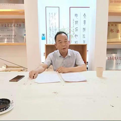 笔墨润心，书道育人——永新县政协书法培训班第三期（38）